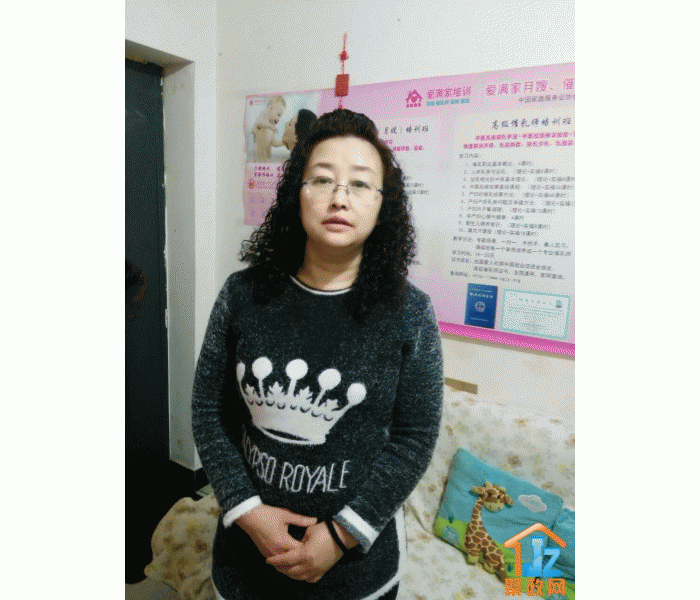 ������ƽ����Ե��������˾