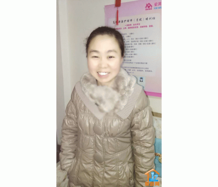 ������ƽ����Ե��������˾