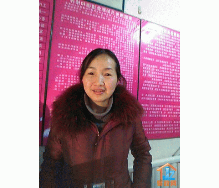 ������ƽ����Ե��������˾