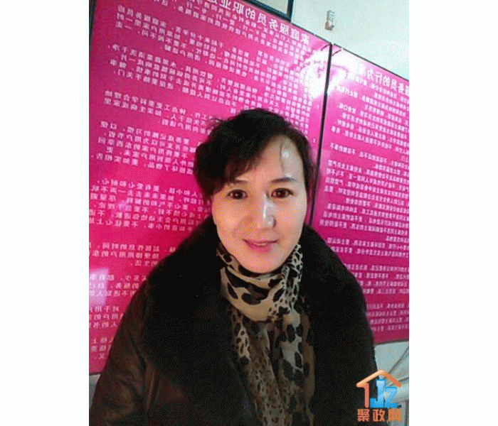 ������ƽ����Ե��������˾