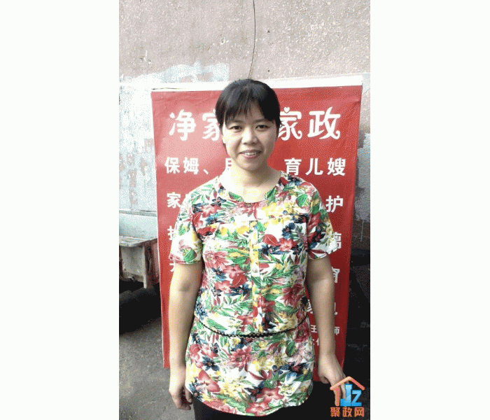 ������ƽ����Ե��������˾