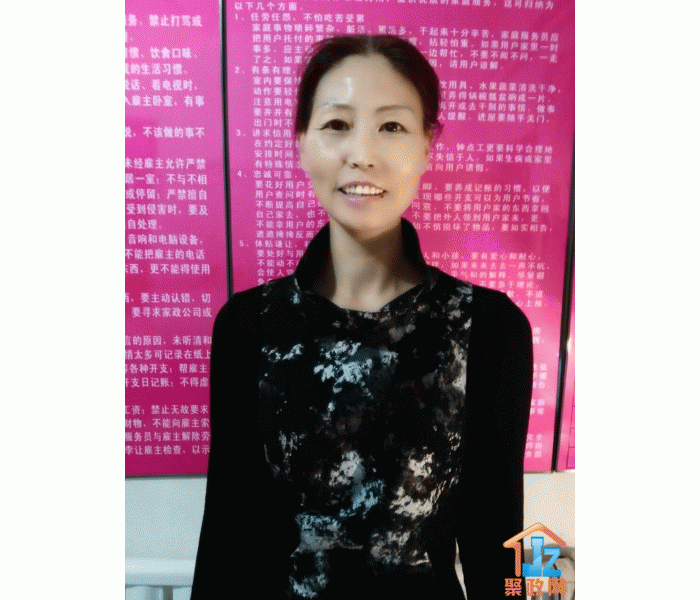 ������ƽ����Ե��������˾