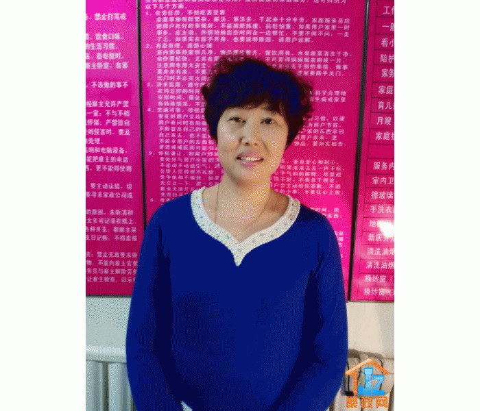 ������ƽ����Ե��������˾