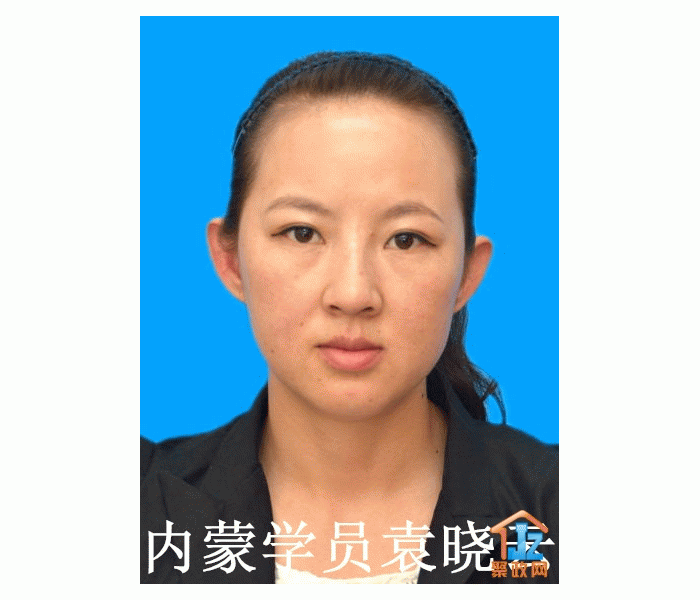 ������Ӥ�ּ����������޹�˾