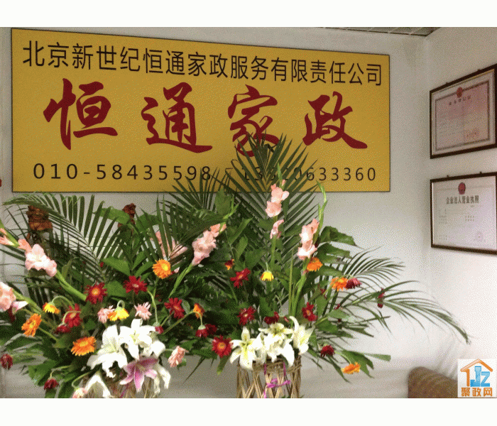 ���������ͺ�ͨ���������������ι�