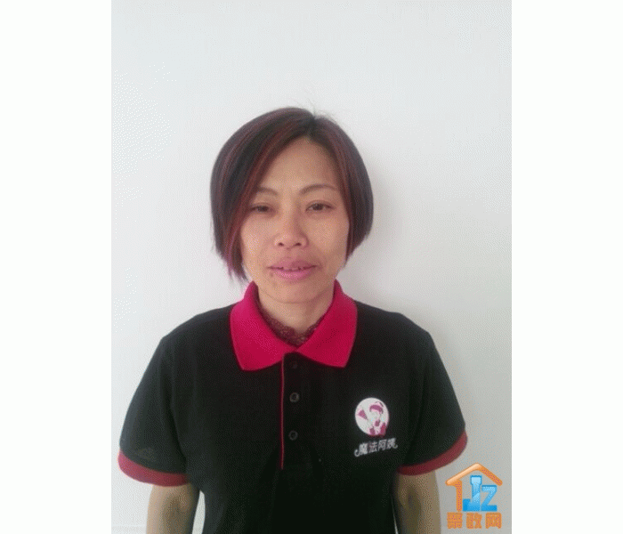 ����ħ�����̼������޹�˾