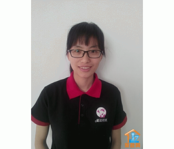 ����ħ�����̼������޹�˾