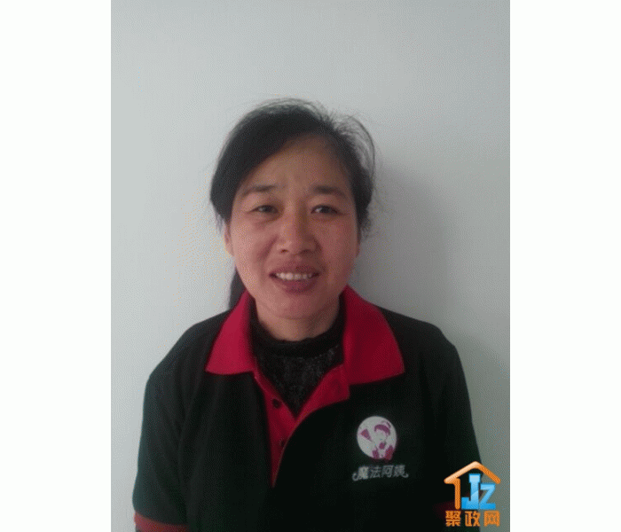 ����ħ�����̼������޹�˾