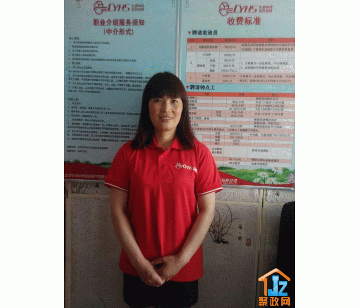 �������������������ֹ�˾