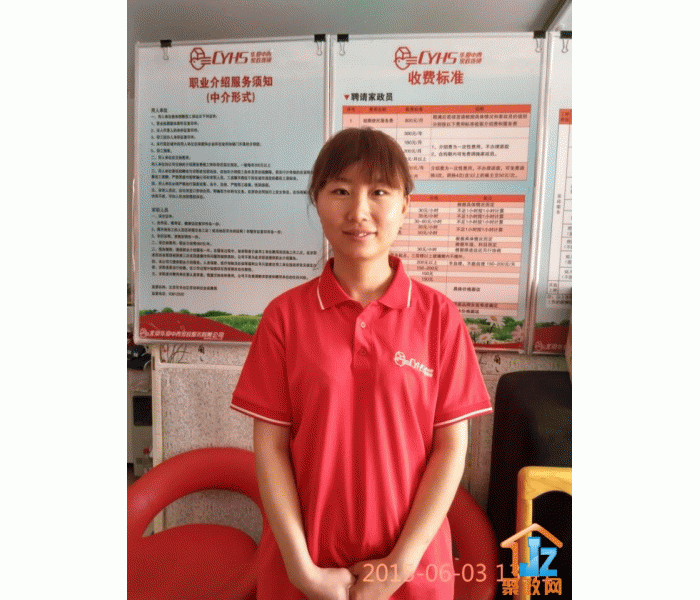 �������������������ֹ�˾