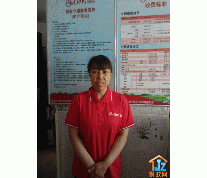 �������������������ֹ�˾