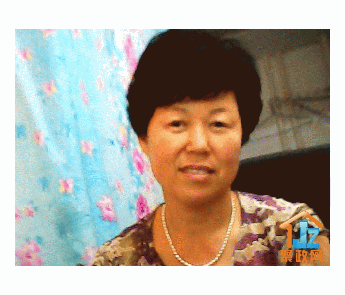 ����˳����ҵ������������