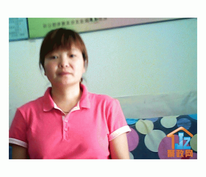 ����˳����ҵ������������