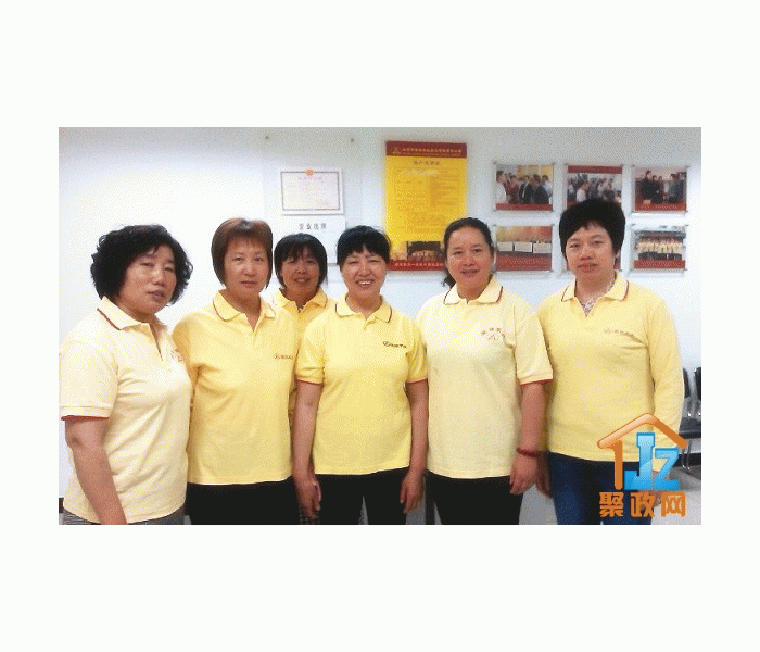 �����а�ٯ���������������ι�˾