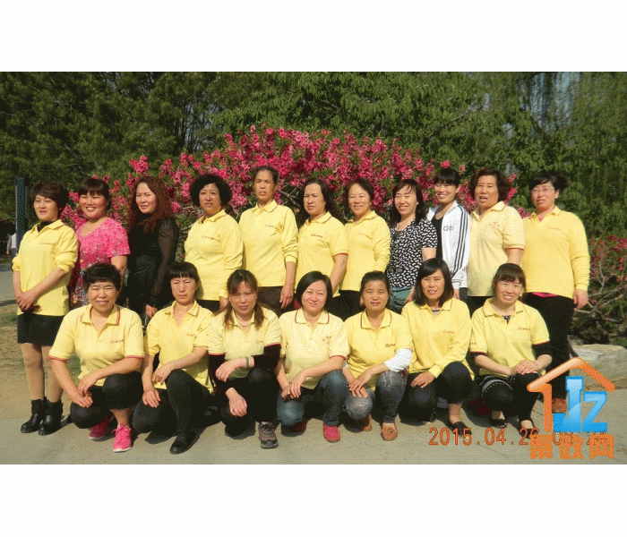 �����а�ٯ���������������ι�˾