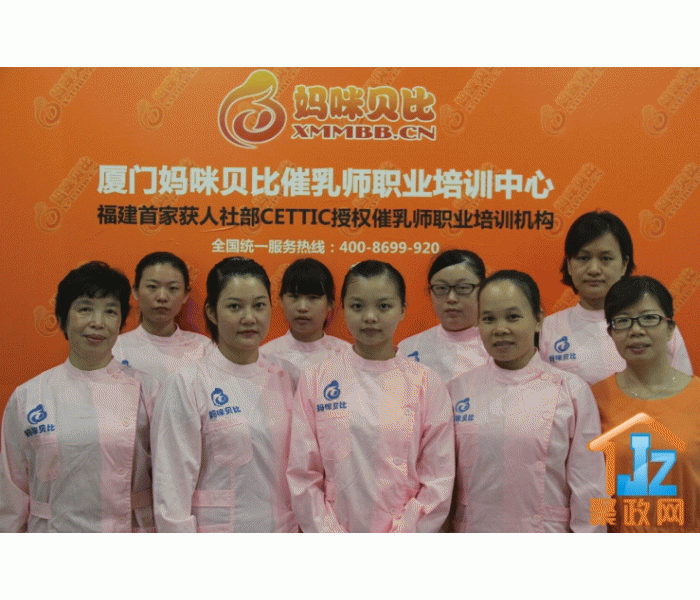 �������䱴�Ƚ�����ѯ���޹�˾