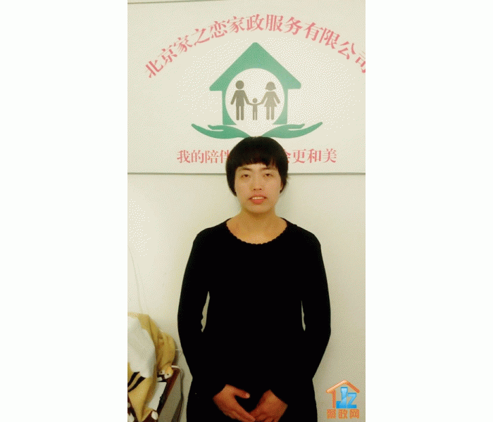 ������֮�������������޹�˾