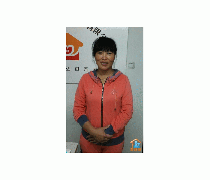 ������֮�������������޹�˾