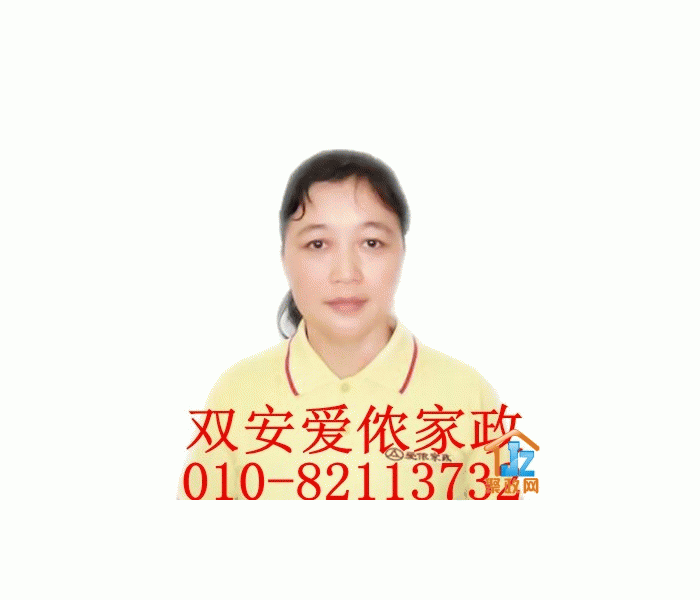 �йش�˫����ٯ����