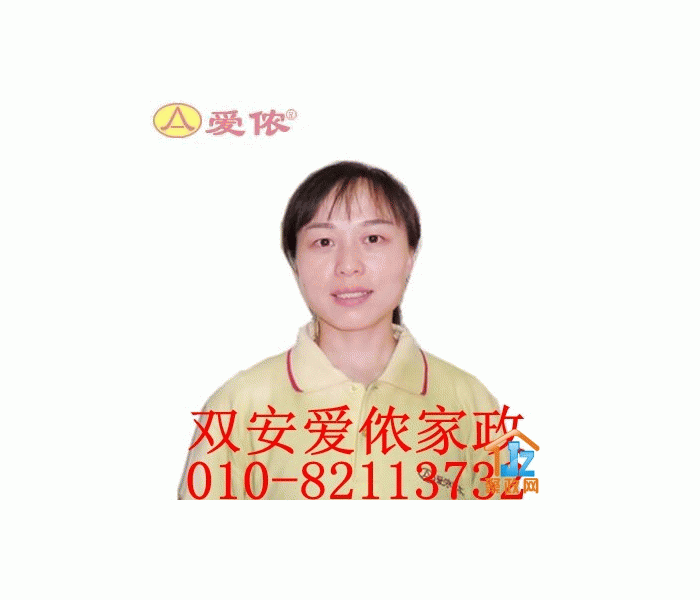 �йش�˫����ٯ����