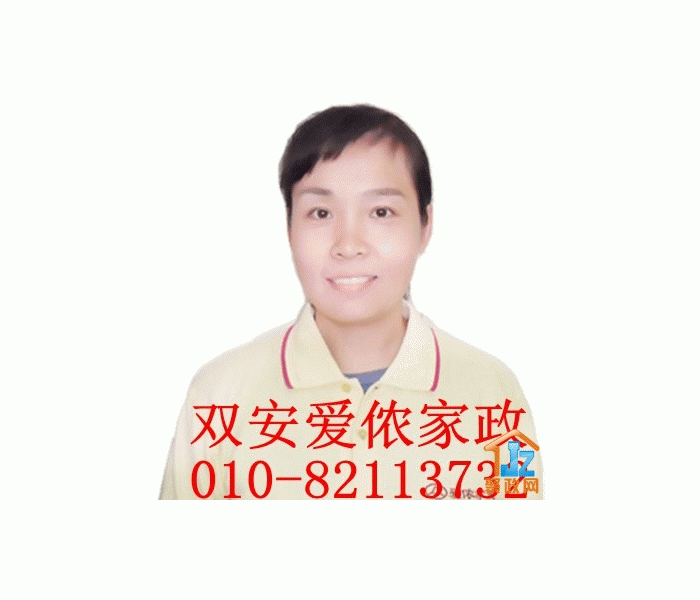 �йش�˫����ٯ����