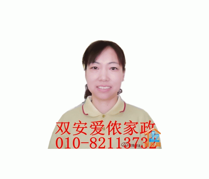 �йش�˫����ٯ����