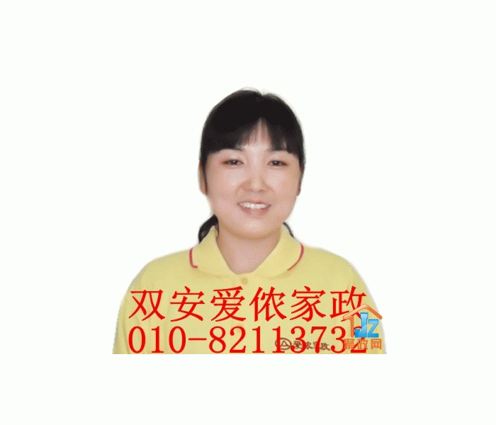 �йش�˫����ٯ����