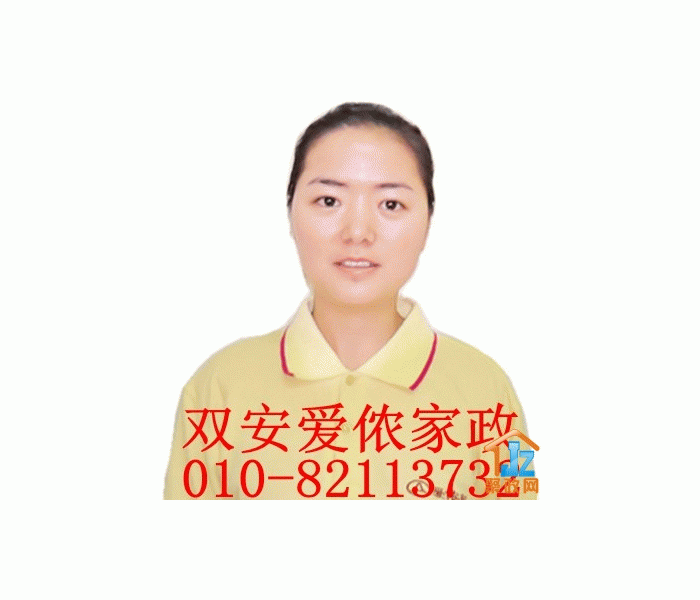 �йش�˫����ٯ����