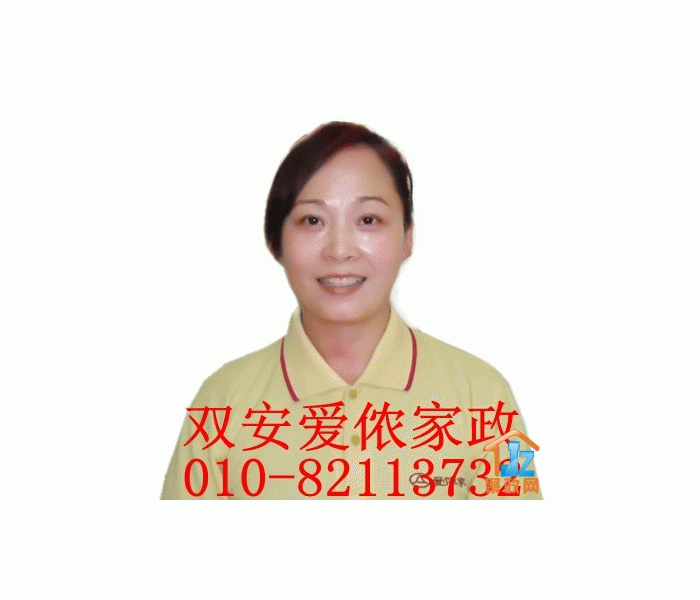 �йش�˫����ٯ����