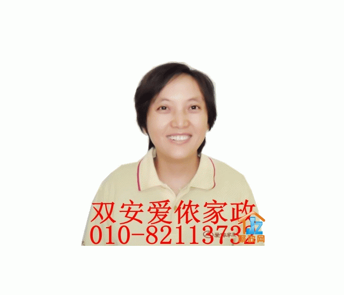 �йش�˫����ٯ����