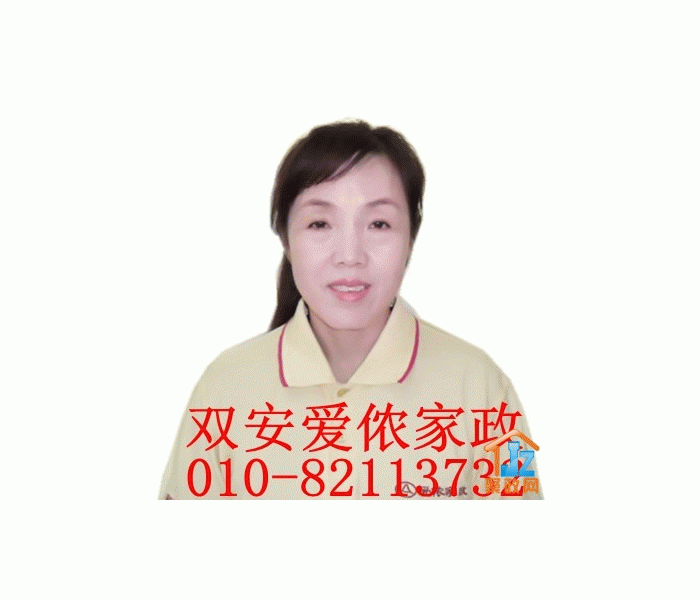 �йش�˫����ٯ����