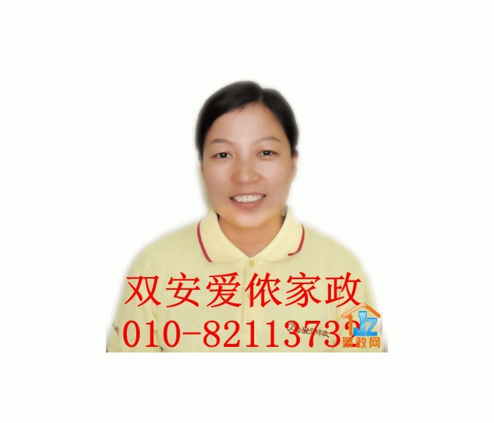 �йش�˫����ٯ����