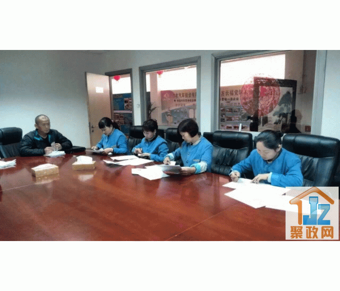 ������ľɭ����������޹�˾