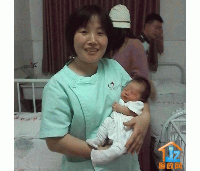 �����ŰＰ�ڼ����������޹�˾