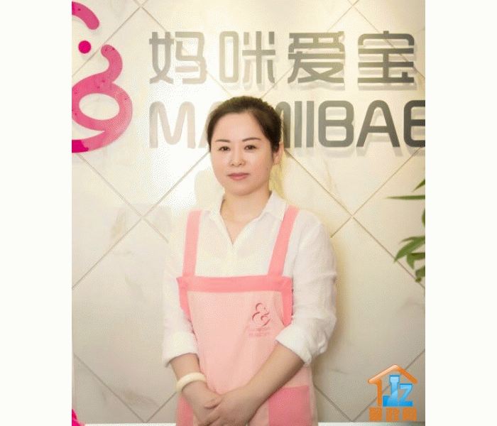 䰮ĸӤ޹˾