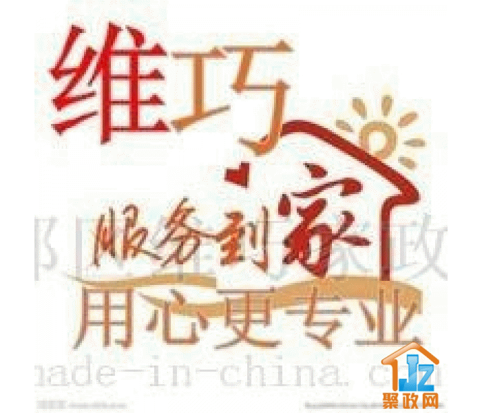 �Ͼ��н�����ά�ɼ�����������