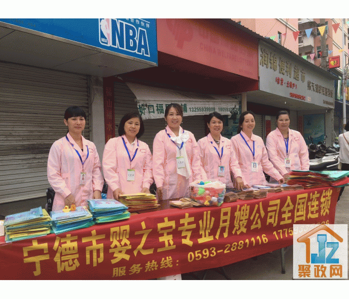 ����ʡ������Ӥ֮��������ѯ���޹�