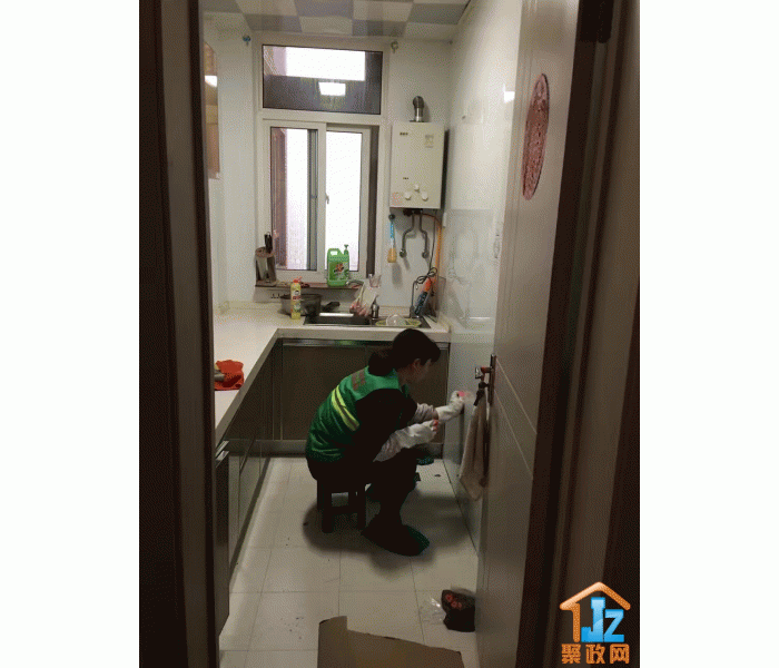 �������ɼ����������޹�˾