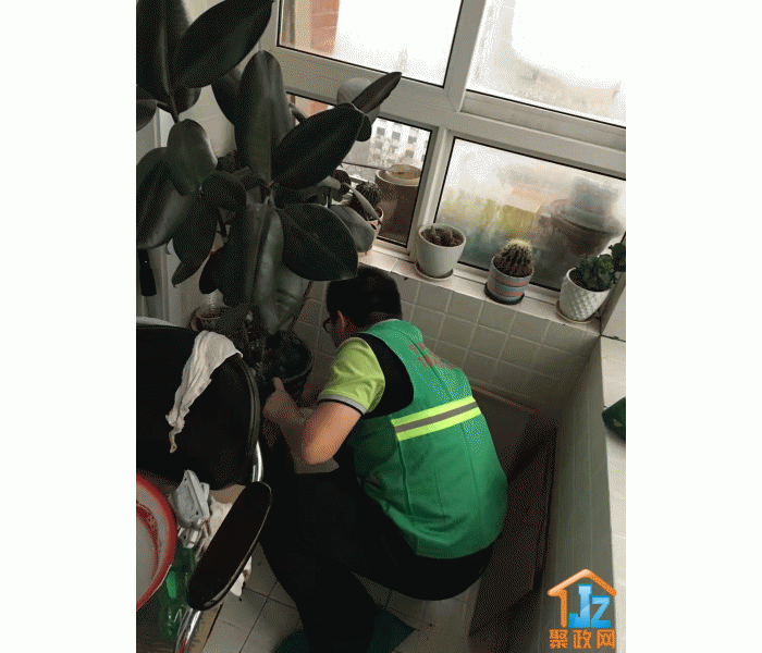 �������ɼ����������޹�˾