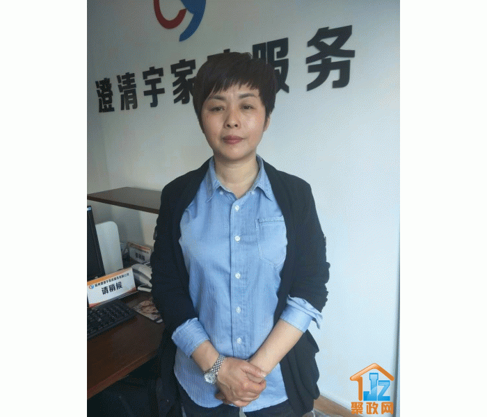 ���ݳ����������˾