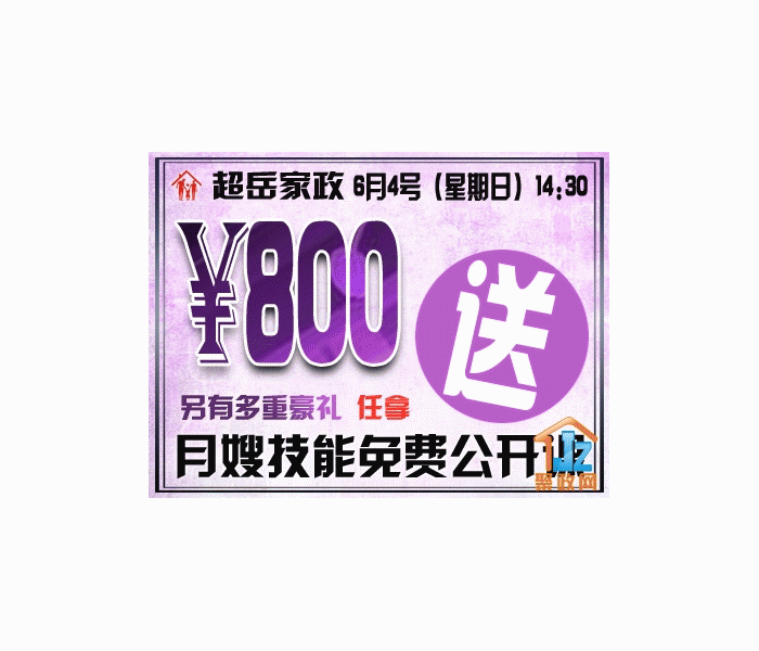 ���ݳ���ְҵ��ѵѧУ
