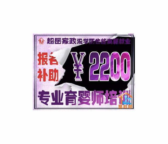 ���ݳ���ְҵ��ѵѧУ