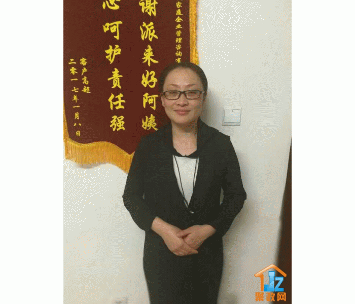 ����׿�ü�������