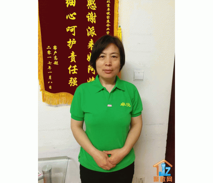 ����׿�ü�������