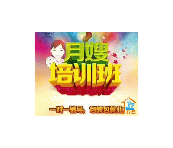 ��������ҵ�Ҹ���ͥͶ�ʹ������޹�