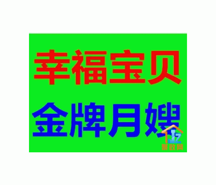 ҸĸӤ޹˾