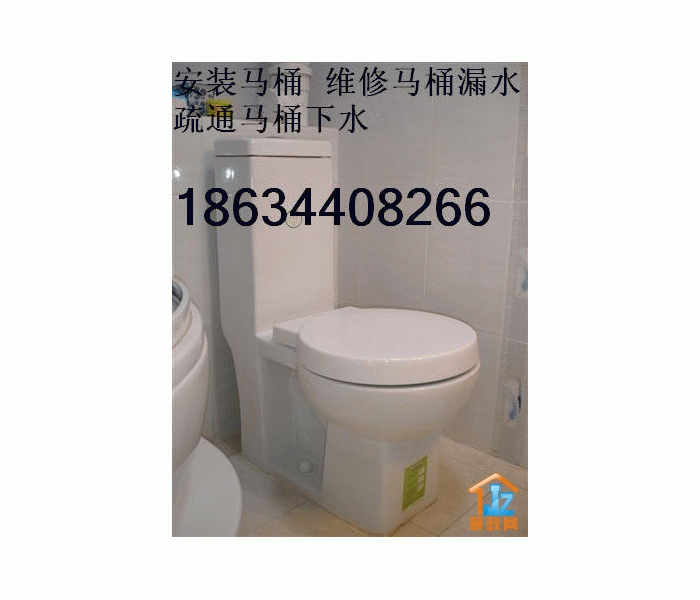 ̫ԭ�۳�ˮ�簲װά�޷���