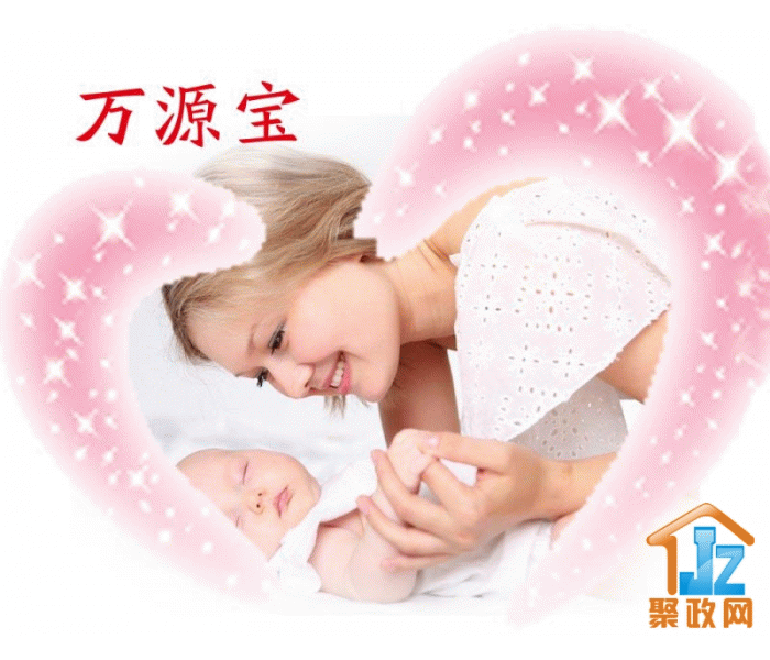 ������Դ����ɩ��˾