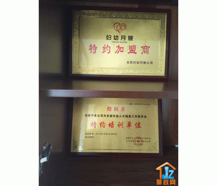 ������Դ����ɩ��˾