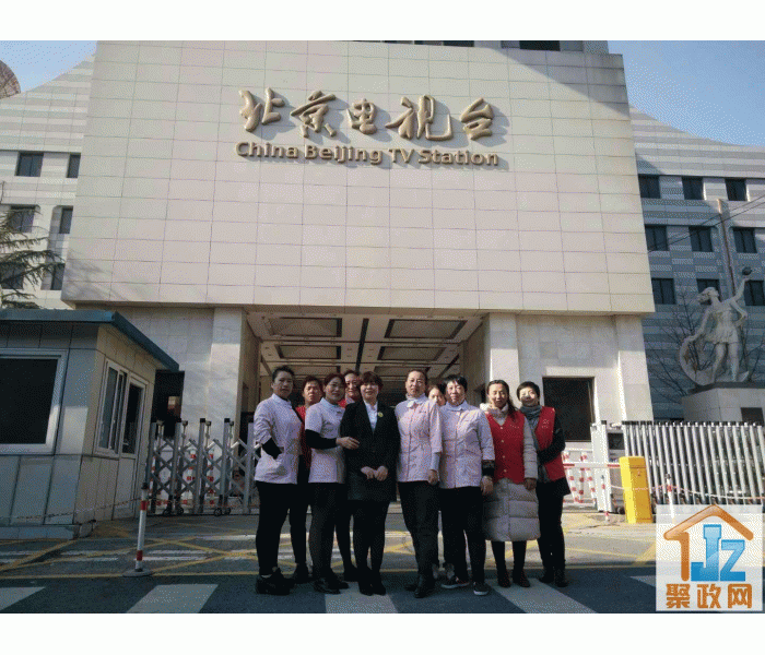 ������Դ����ɩ��˾